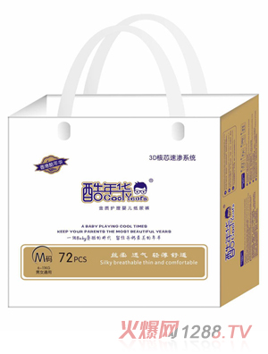 A|(zh)o(h)냺ѝM(mn)72