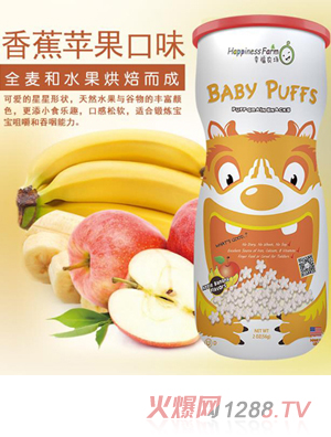 天使幸福農(nóng)場(chǎng)星型泡芙香蕉蘋(píng)果口味