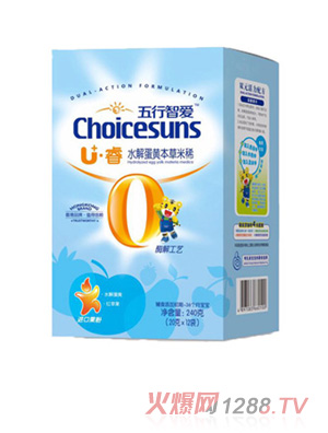 ������U������ˮ�⵰�S������ϡ