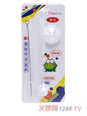 ؐ���ۘ�(bi��o)������