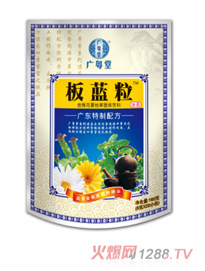 �V���ð��{(l��n)������