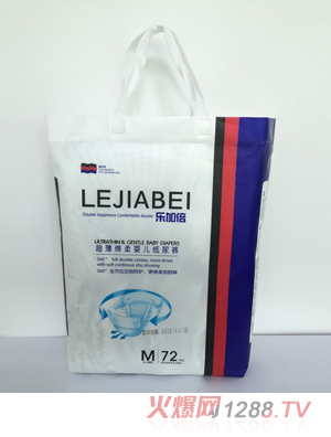 ��(l��)�ӱ��냺����ѝM�a��72Ƭ��