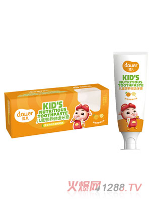 ������ͯ�I�B(y��ng)���X����