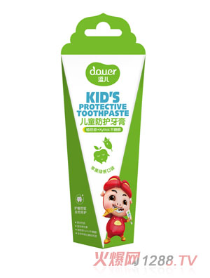 ������ͯ���o���ࣨ�O���G���ζ��