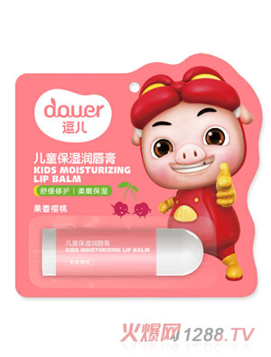 ������ͯ���񝙴��ࣨ������ң�