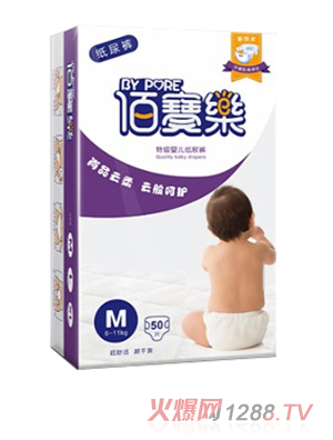 �ی���(l��)�냺����ѝM(m��n)�a50Ƭ