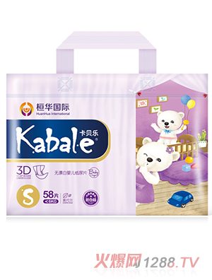 ��ؐ������Ƭ-S̖(h��o)