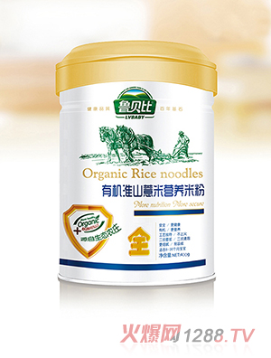 ؐЙC(j)ɽ޲נIB(yng)׷