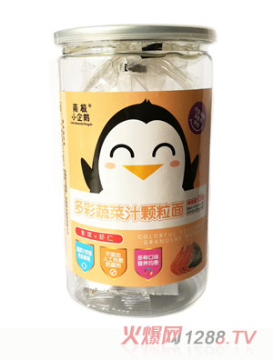 ϘOСZʹ֭w棨ϲ+rʣ