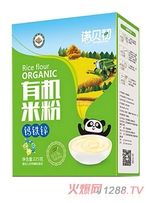 �Zؐ���ЙC�׷ۡ��}�F�\��