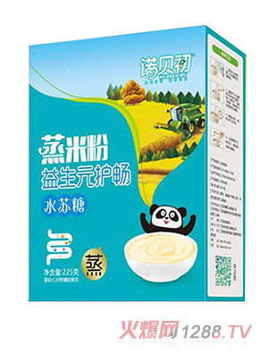 �Zؐ����ˮ�K�ǡ�����Ԫ�o(h��)�����׷ۺ��b