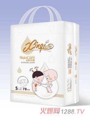 芯奇幼肌護理yinge紙尿褲S78