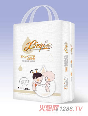 芯奇幼肌護理yinge紙尿褲XL50