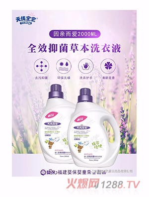 �쾀�����냺ȫЧ�־��ݱ�ϴ��Һ 2L