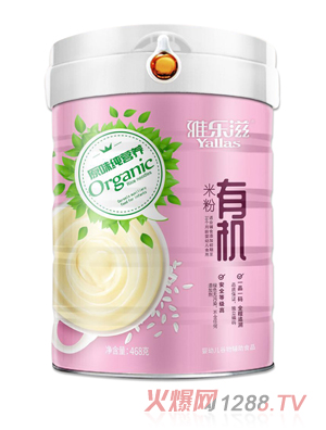 ŘԭζI(yng)B(yng)ЙC(j)׷