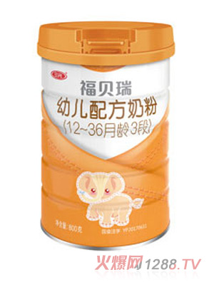 福貝瑞幼兒配方奶粉（12-36月齡，3段）