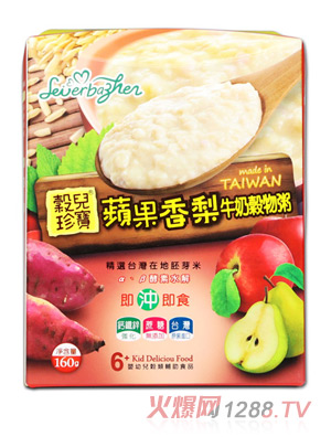 �ʃ�����ȃ��䌚�O������ţ�̹�����