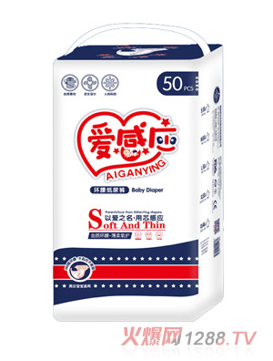 �۸Б�(y��ng)�h(hu��n)������ѝ