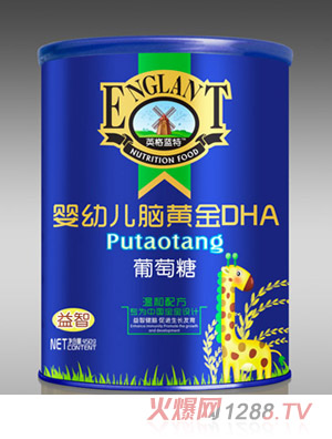 Ӣ���{�؋��׃��X�S��DHA������