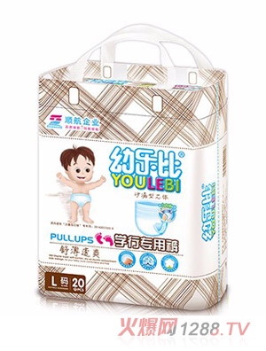 �ט�(l��)������ѝ��С����L20