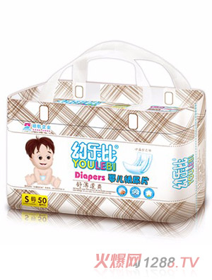 幼樂(lè)比紙尿片（中包）S50