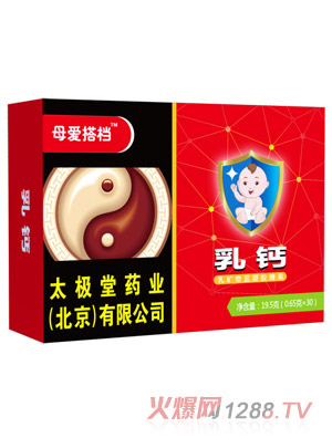 ĸ�۴�n���}��V���}���z�ǹ�