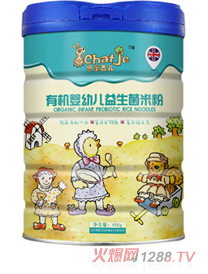 SChatJe˼�ۼ����������ЙC�׷�(���b)