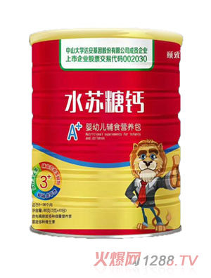 頤致水蘇糖鈣嬰幼兒輔食營養(yǎng)包