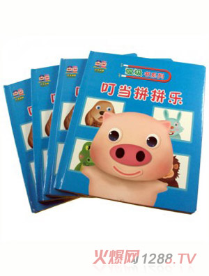 Сi(dng)ߕ(dng)ƴƴ(l)