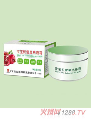 �U�����eѩ�����˪