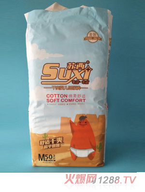 �K������ѝM(50)Ƭ