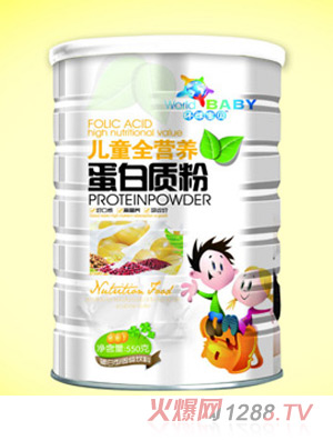 h(hun)?q)ؐͯȫI(yng)B(yng)|(zh)550