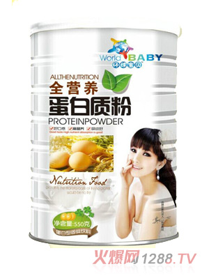 h(hun)?q)ؐȫI(yng)B(yng)|(zh)550