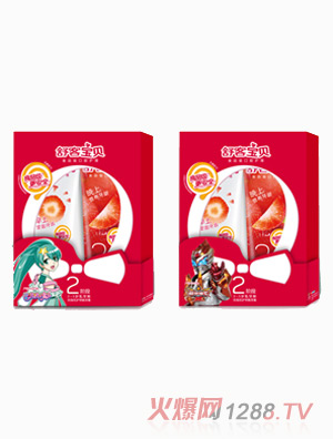 ��͌�ؐ2�A�΃�(y��u)�o����