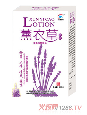 ؐ��(l��)����޹�²�ϴҺ