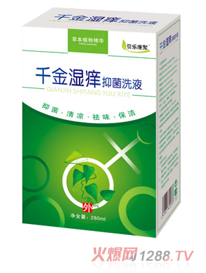 ؐ��(l��)����ǧ���WϴҺ