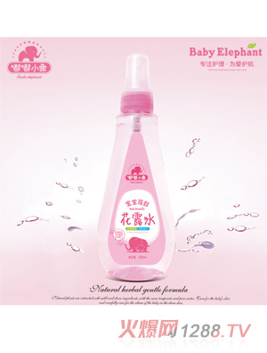 ��С�󌚌��(q��)�û�¶ˮ200ml