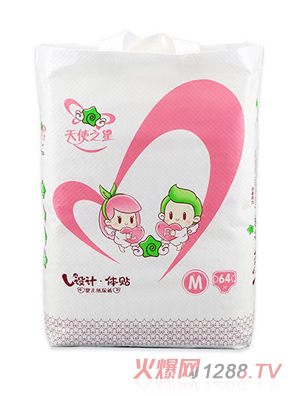 ��ʹ֮�ǋ냺����ѝ