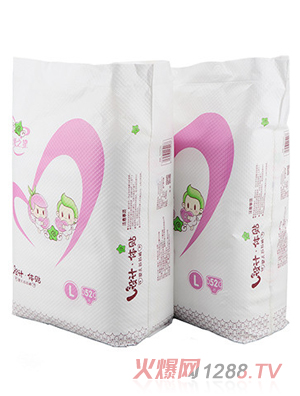 ��ʹ֮������ѝ