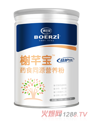 �������ܷ��ˎʳͬԴ�I�B(y��ng)��