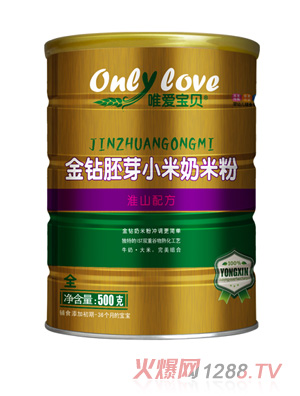 Ψ�ی�ؐ���@��ѿС�����׷ۻ�ɽ�䷽