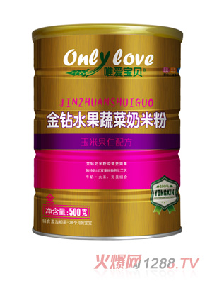 唯愛(ài)寶貝金鉆水果蔬菜奶米粉玉米果仁配方