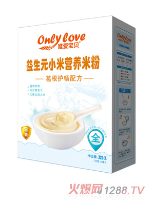 唯愛(ài)寶貝益生元小米營(yíng)養(yǎng)米粉葛根護(hù)暢配方盒裝