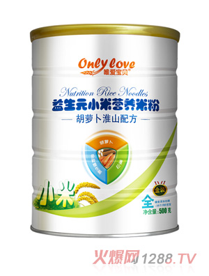 唯愛(ài)寶貝益生元小米營(yíng)養(yǎng)米粉胡羅卜淮山配方罐裝