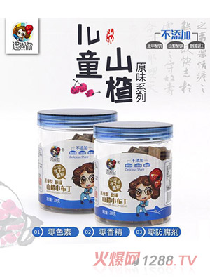 ������ɽ��{(l��n)��200��