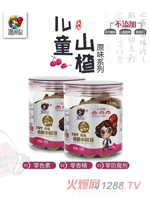 ������ɽ髷۹�200��