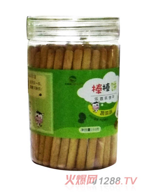 ����������ɣ��߲�ζ��