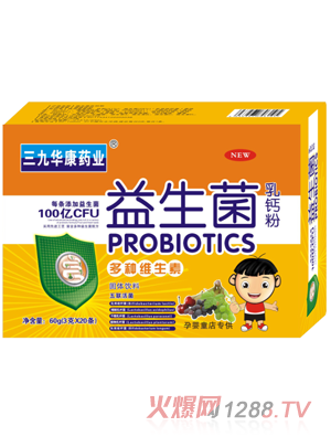 �����A��ˎ�I(y��)���������}�ۼ���