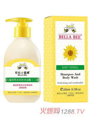 ؐ��С�۷�냺���Z�ݱ�ϴ�l(f��)��ԡ¶������һ��