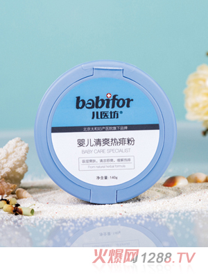 ���t(y��)���냺��ˬ�����